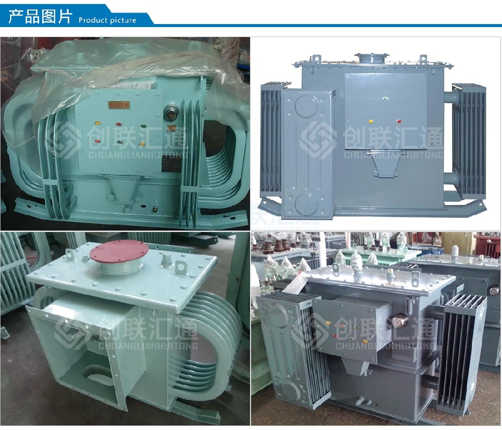 堅持自主創(chuàng)新,推動輸變電重大技術裝備國產(chǎn)化進程,積極走出去參與世界各國電力建設,推動干式變壓器輸變電技術輸出。